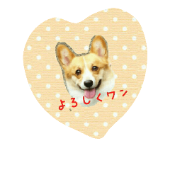 [LINEスタンプ] すたんぷりん(1)