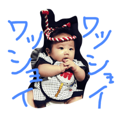 [LINEスタンプ] よし君 fetchpriority=high