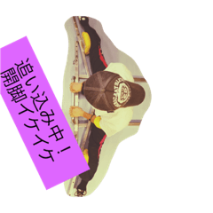 [LINEスタンプ] 何だか開脚な気分になっちゃた