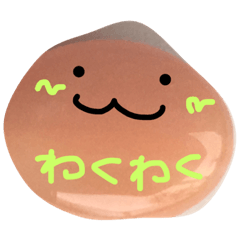 [LINEスタンプ] なないろの石