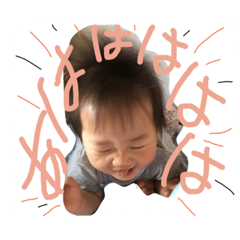 [LINEスタンプ] ちこりんの日常