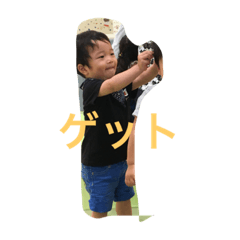 [LINEスタンプ] suminto1224