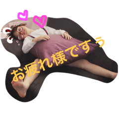 [LINEスタンプ] いおなな