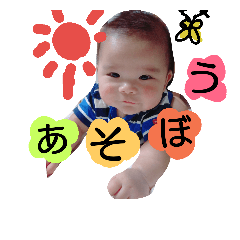 [LINEスタンプ] He is Jun.