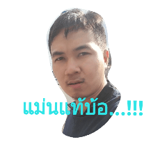 [LINEスタンプ] nutkung