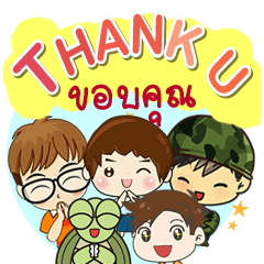[LINEスタンプ] Popular series "thank you". (A) 2024