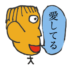 [LINEスタンプ] ゆるくシンプルにうざいスタンプ