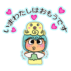 [LINEスタンプ] マルコさん。 V11