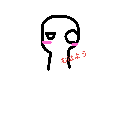 [LINEスタンプ] 口無しちゃん