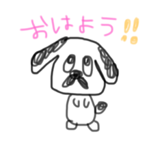 [LINEスタンプ] ゆるちむ