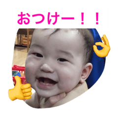 [LINEスタンプ] そーらそーらスタンプ
