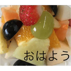 [LINEスタンプ] 美味しいもの！