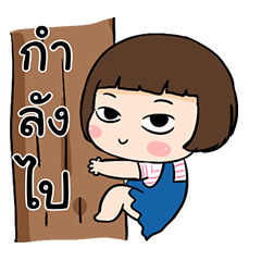 [LINEスタンプ] Little fat baby