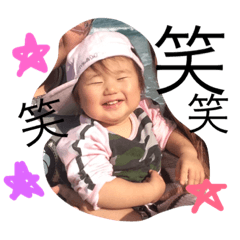 あいりんん