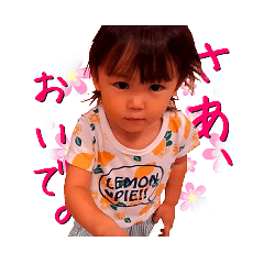 [LINEスタンプ] 千茜っちゃん