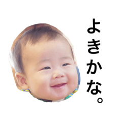 [LINEスタンプ] それいけ！むっきゅん
