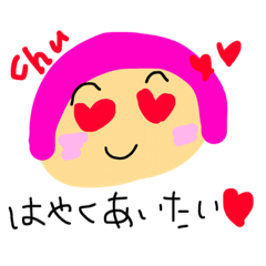 [LINEスタンプ] おもしろーい顔スタンプ