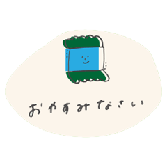 [LINEスタンプ] らくがっき