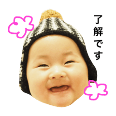 [LINEスタンプ] あおいぽぽ 2ばん