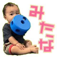 [LINEスタンプ] Daily No.1