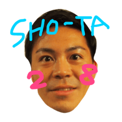 [LINEスタンプ] 楽しいまいにち