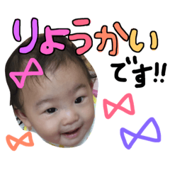 [LINEスタンプ] 娘の日常会話1