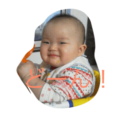 [LINEスタンプ] 新井毛