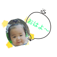 [LINEスタンプ] めぐちゃん専用