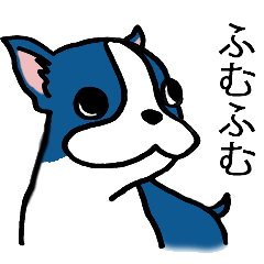 [LINEスタンプ] ぼすとんテリアたち