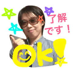 [LINEスタンプ] 福ちゃんファミリー★stamp
