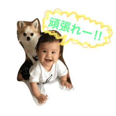 [LINEスタンプ] hi！ I'm shizuku 2
