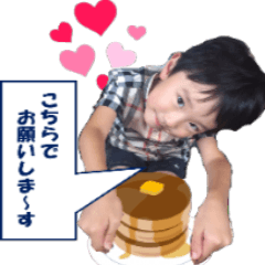 [LINEスタンプ] レンたま ＆ そうちゃん