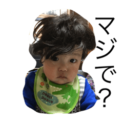 [LINEスタンプ] めい君の1日