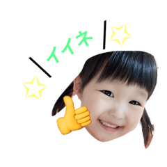 [LINEスタンプ] rn1223