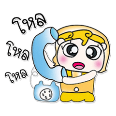 [LINEスタンプ] My name is Yenni..*_*.