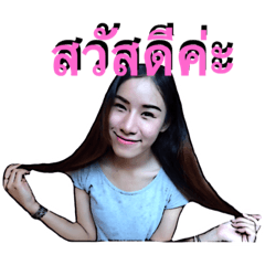 [LINEスタンプ] SawasD by Star