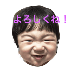[LINEスタンプ] はるちゃんマン