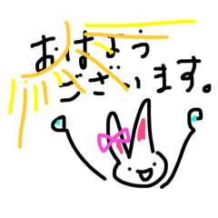 [LINEスタンプ] ホットなハートのうさ子ちゃん