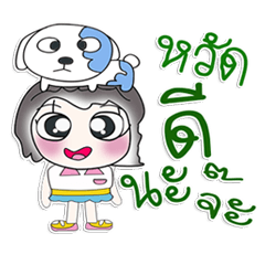 [LINEスタンプ] ^_^！！ My name is Waree.. Dog.