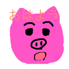 [LINEスタンプ] 豚のブータン