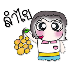 [LINEスタンプ] My name is Waree..*_*.