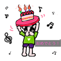 [LINEスタンプ] フレンチブルドッグの空太郎