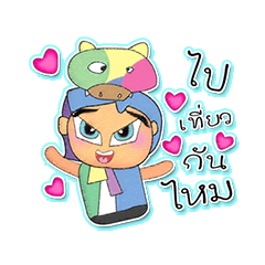 [LINEスタンプ] Katayama.V4