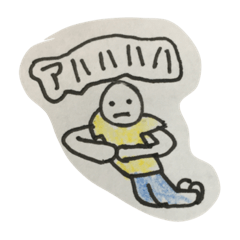 [LINEスタンプ] 真顔くん★