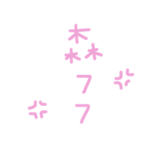 [LINEスタンプ] kawayi words