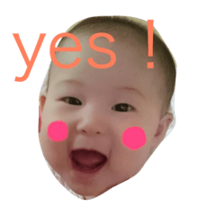 [LINEスタンプ] やんちゃ娘いつき！