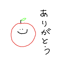 [LINEスタンプ] 林檎ちゃん。