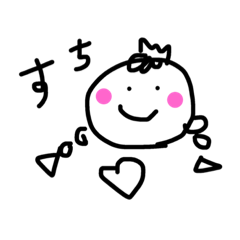 [LINEスタンプ] HIMEBON！