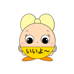 [LINEスタンプ] プライベートまるちゃん
