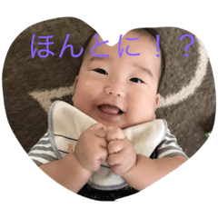 [LINEスタンプ] うっぴー家